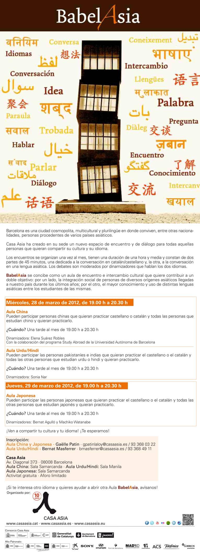 babelàsia7a.JPG