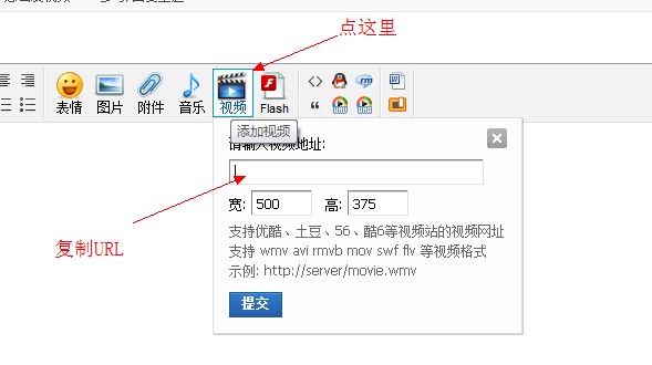 QQ截图20120330135124.jpg