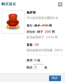 QQ截图未命名.jpg
