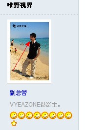 QQ截图未命名.jpg