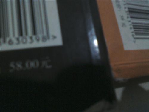 IMG212.jpg