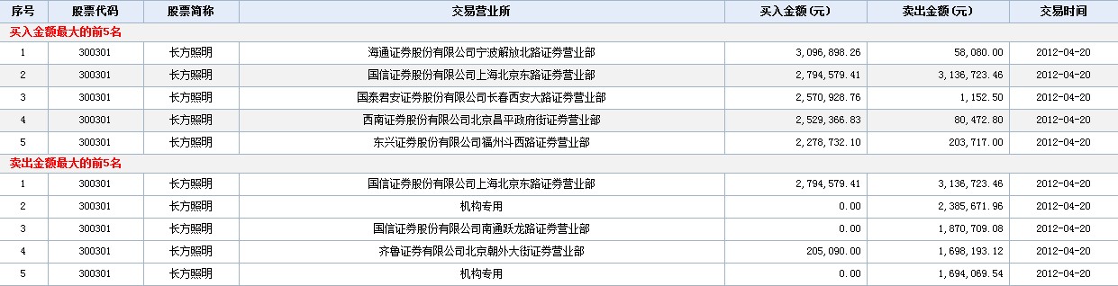 E$ZC~LPG4D8FNI(38Q)~[G9.jpg