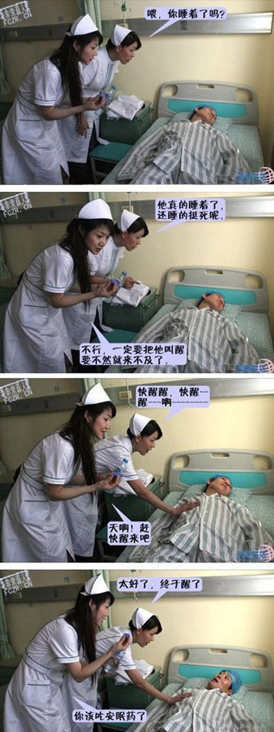 71040460jw1ds8cpyykl2j.jpg