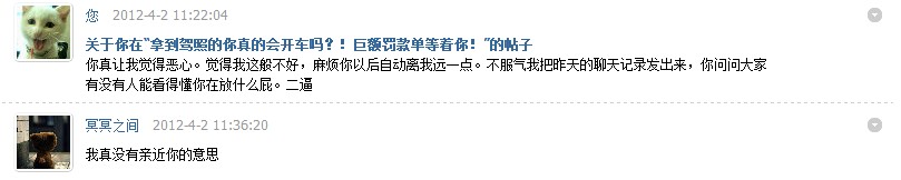 QQ1.jpg