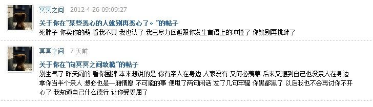 QQ2.jpg
