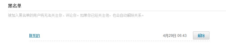 QQ4.jpg