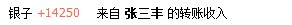 QQ截图20120509223025.jpg