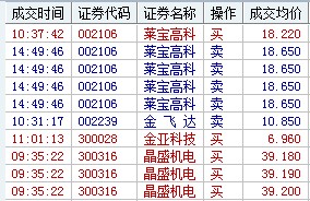 $SXROIT){SMIFA5[T]A@89U.jpg