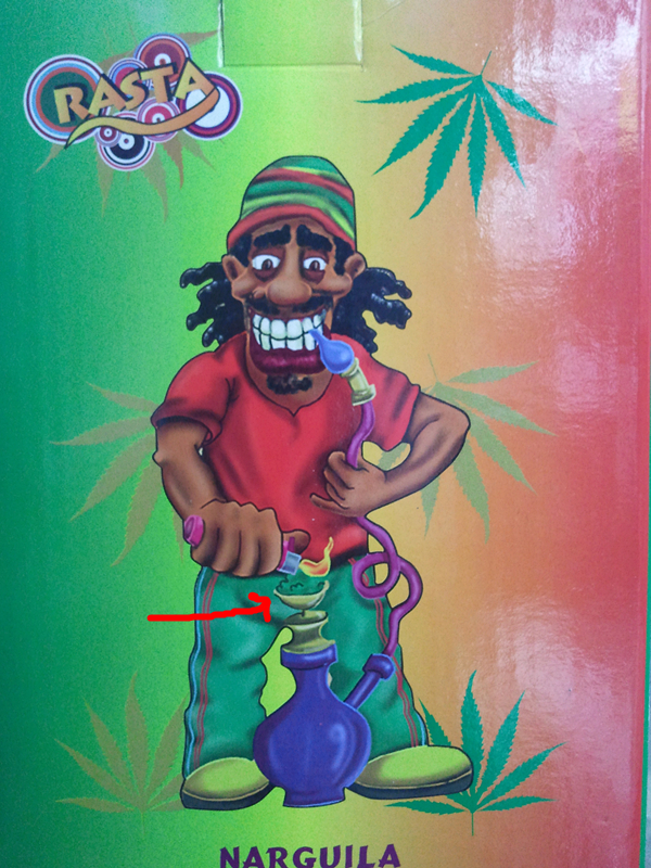 我们店里就是卖这个水烟壶