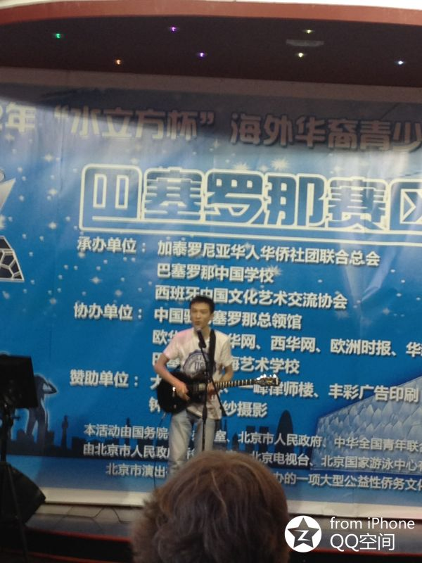 23号  吉他兄.bmp