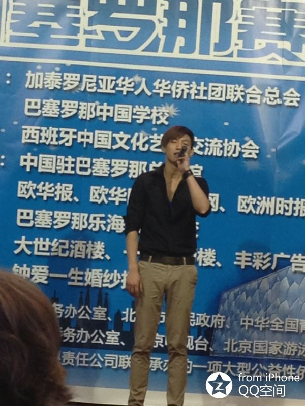 帅哥 。。。21.bmp