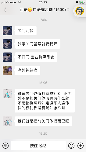 0E3D2DD6-6582-4C0C-8043-F3348088D07C.png