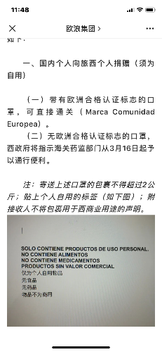 A8F6295E-CDA0-4184-AAE3-9FFC277242FC.png