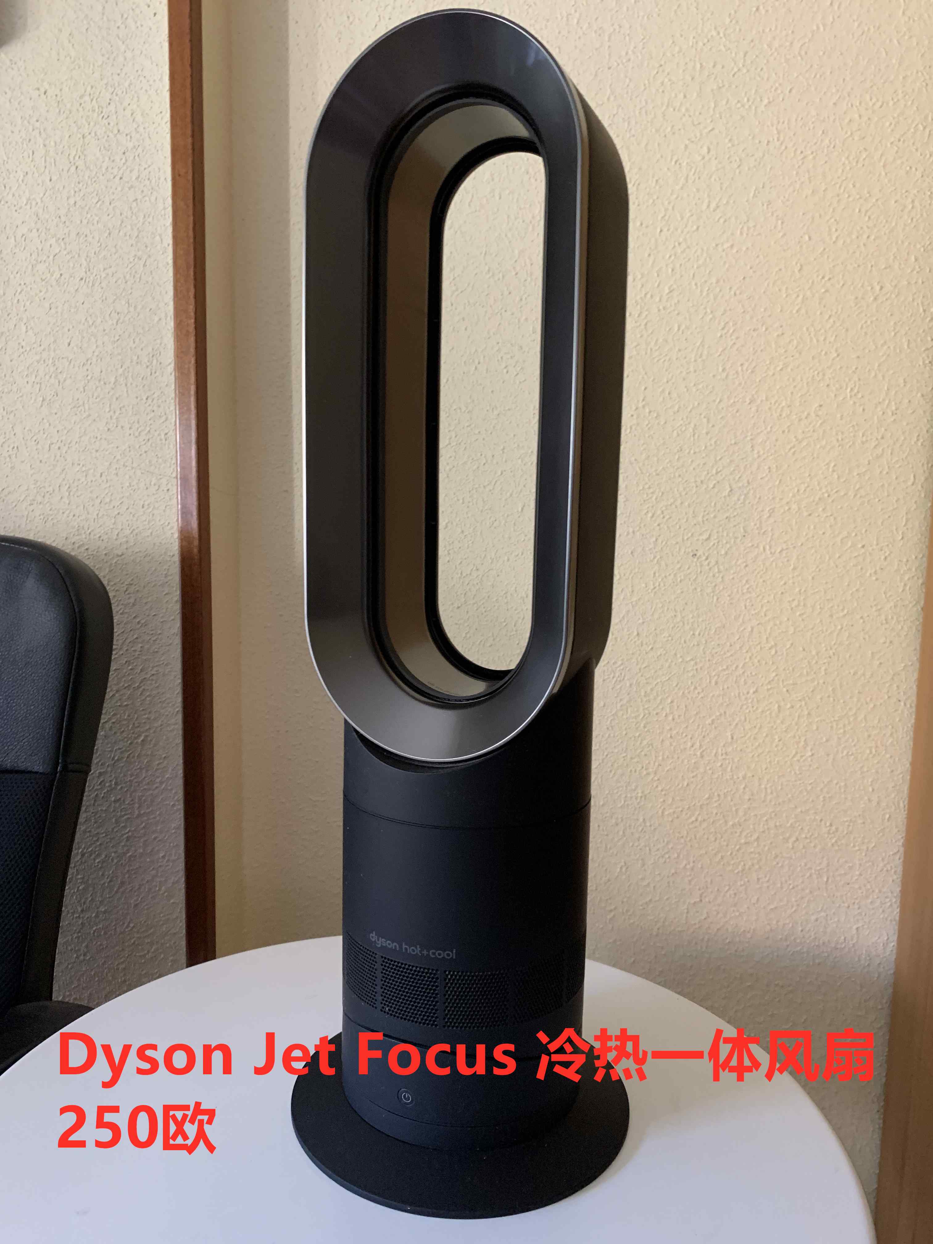 Dyson 低画质.jpg