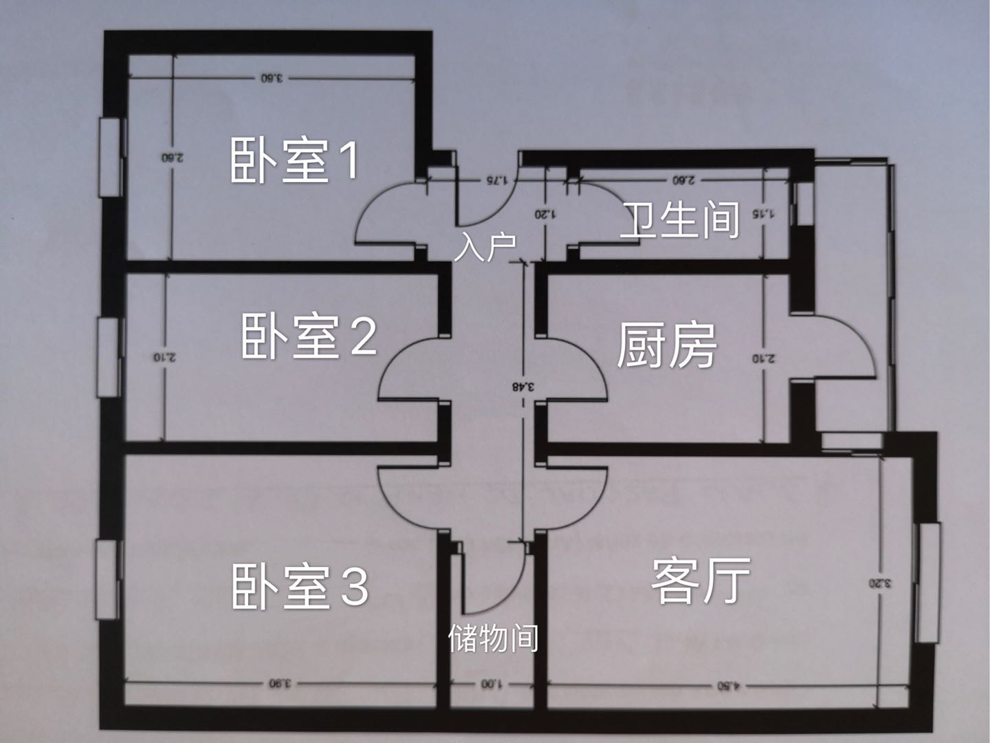 微信图片_20201019171529.jpg