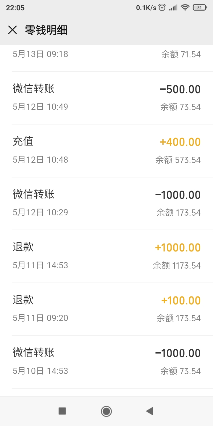 Screenshot_2020-12-28-22-05-51-274_com.tencent.mm.jpg