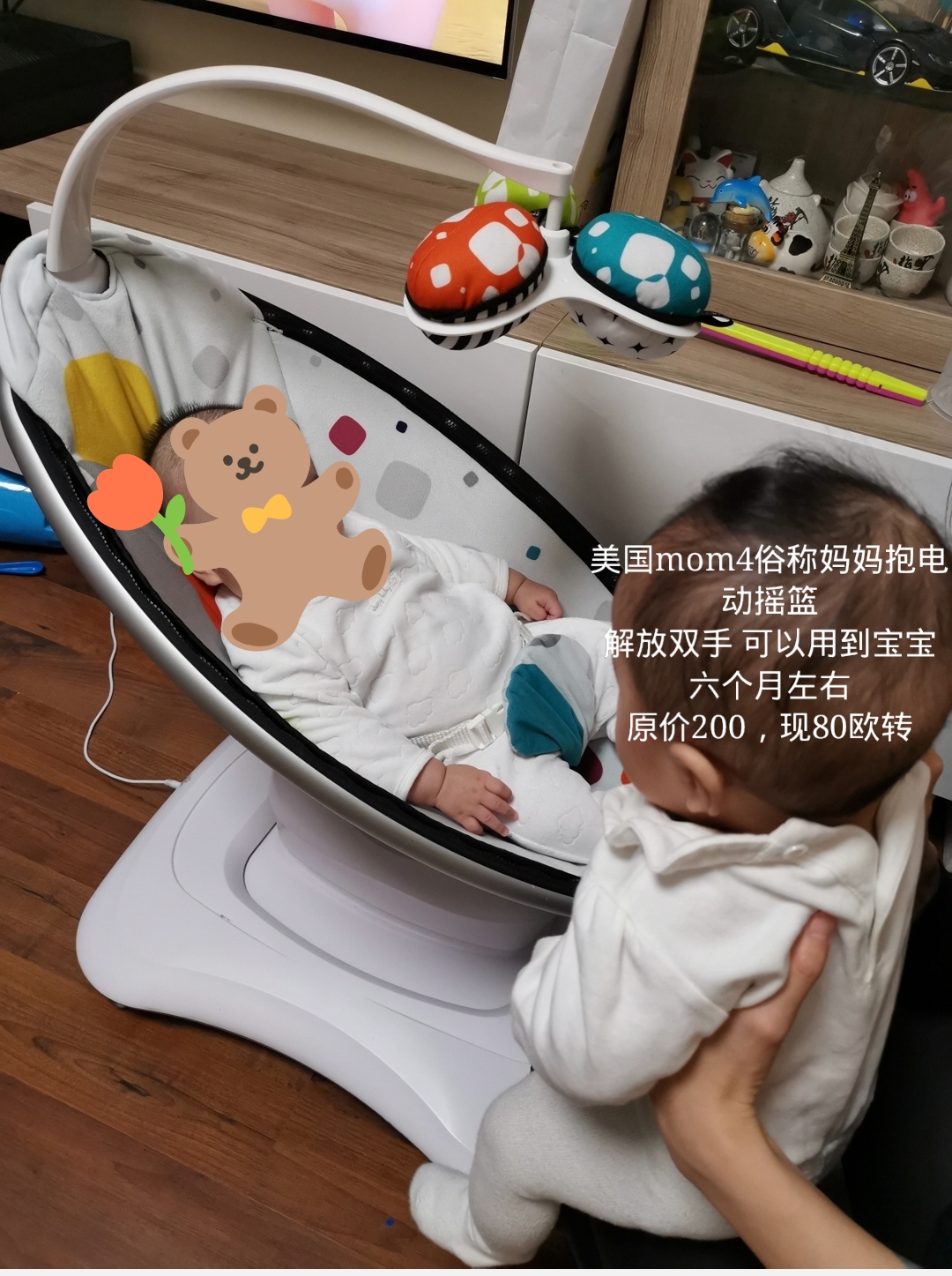 微信图片_20210414214945.jpg