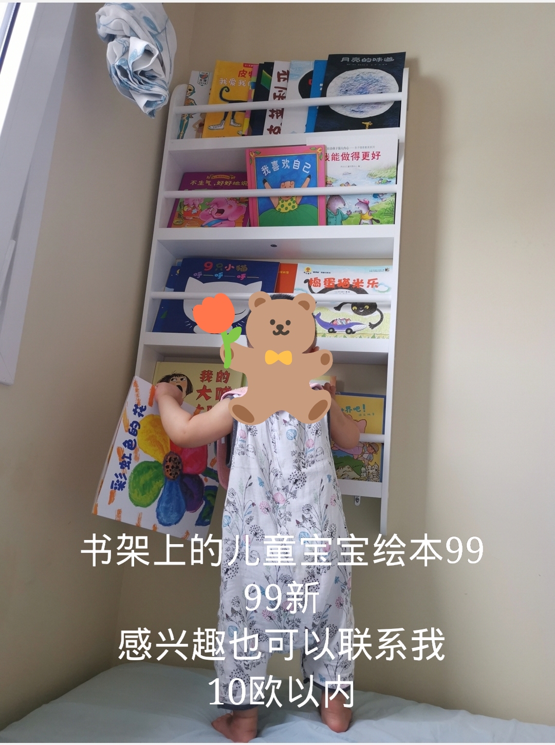 微信图片_20210414214930.jpg