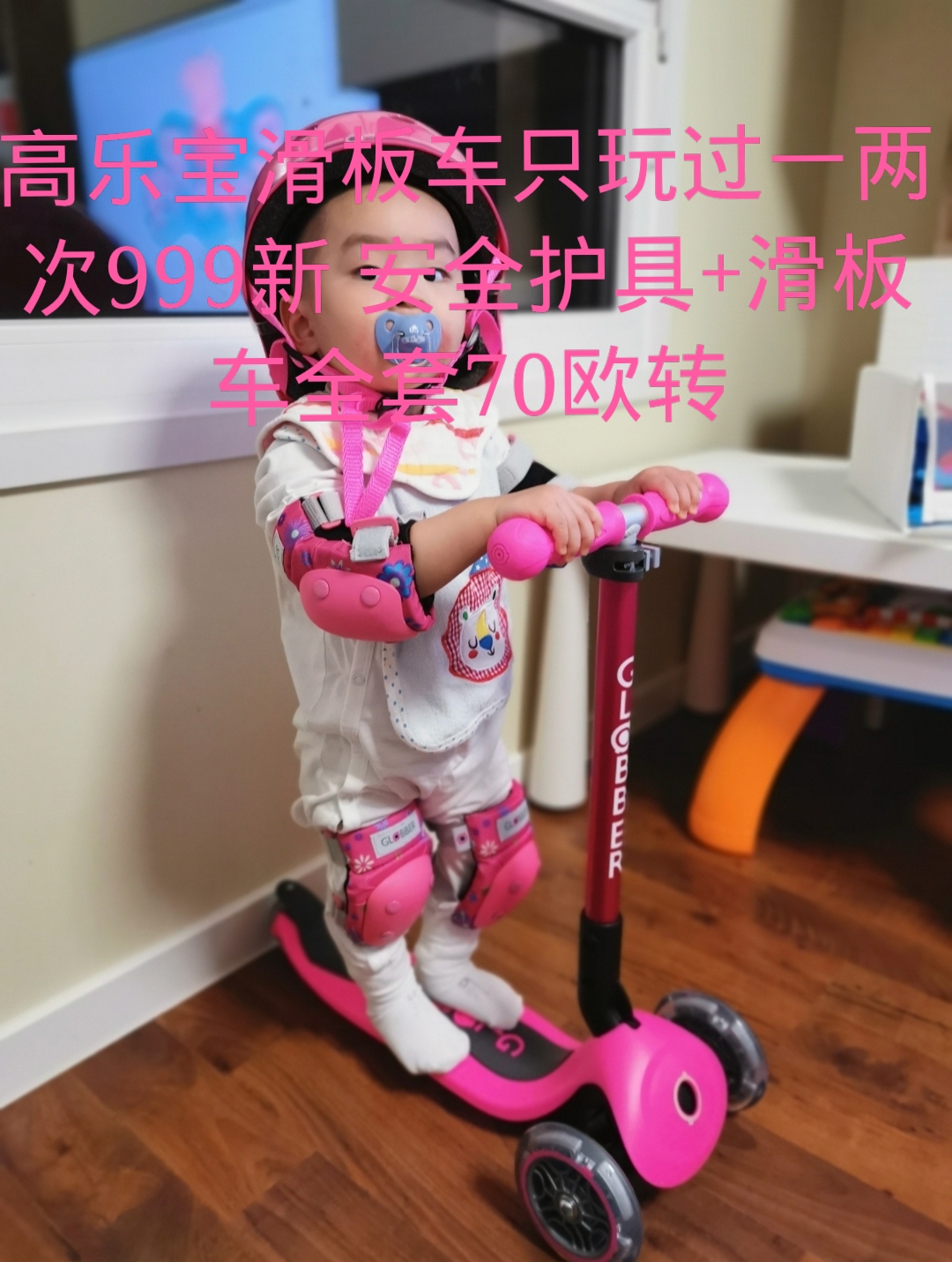 微信图片_20210414215410.jpg