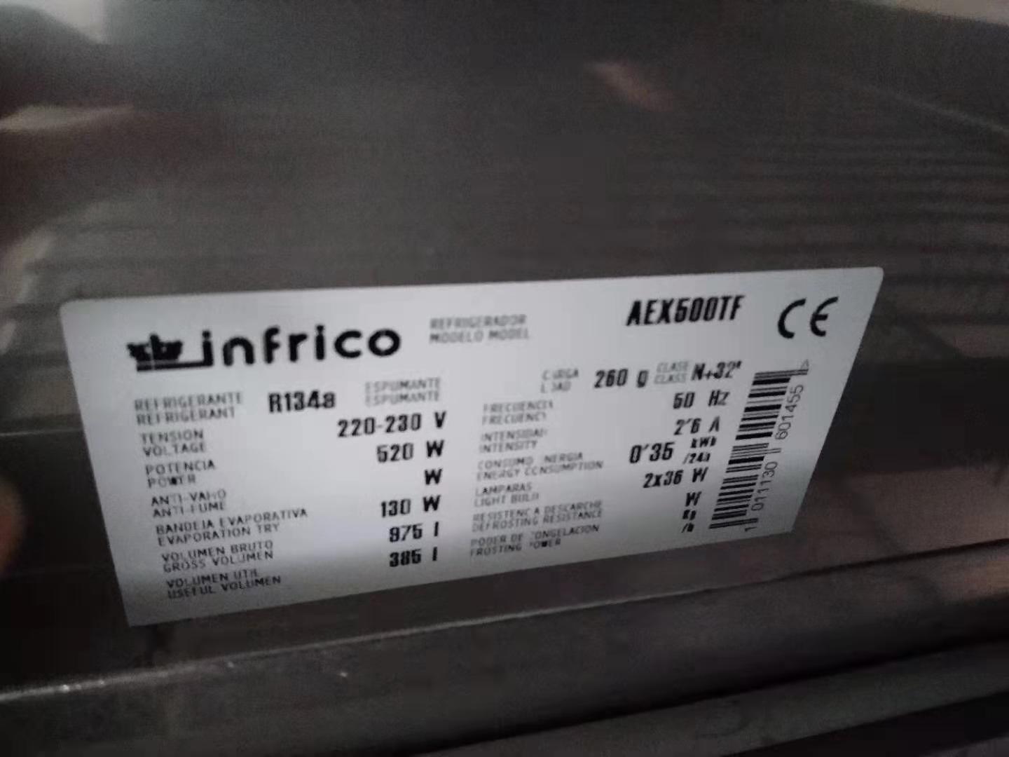 微信图片_20210429111816.jpg