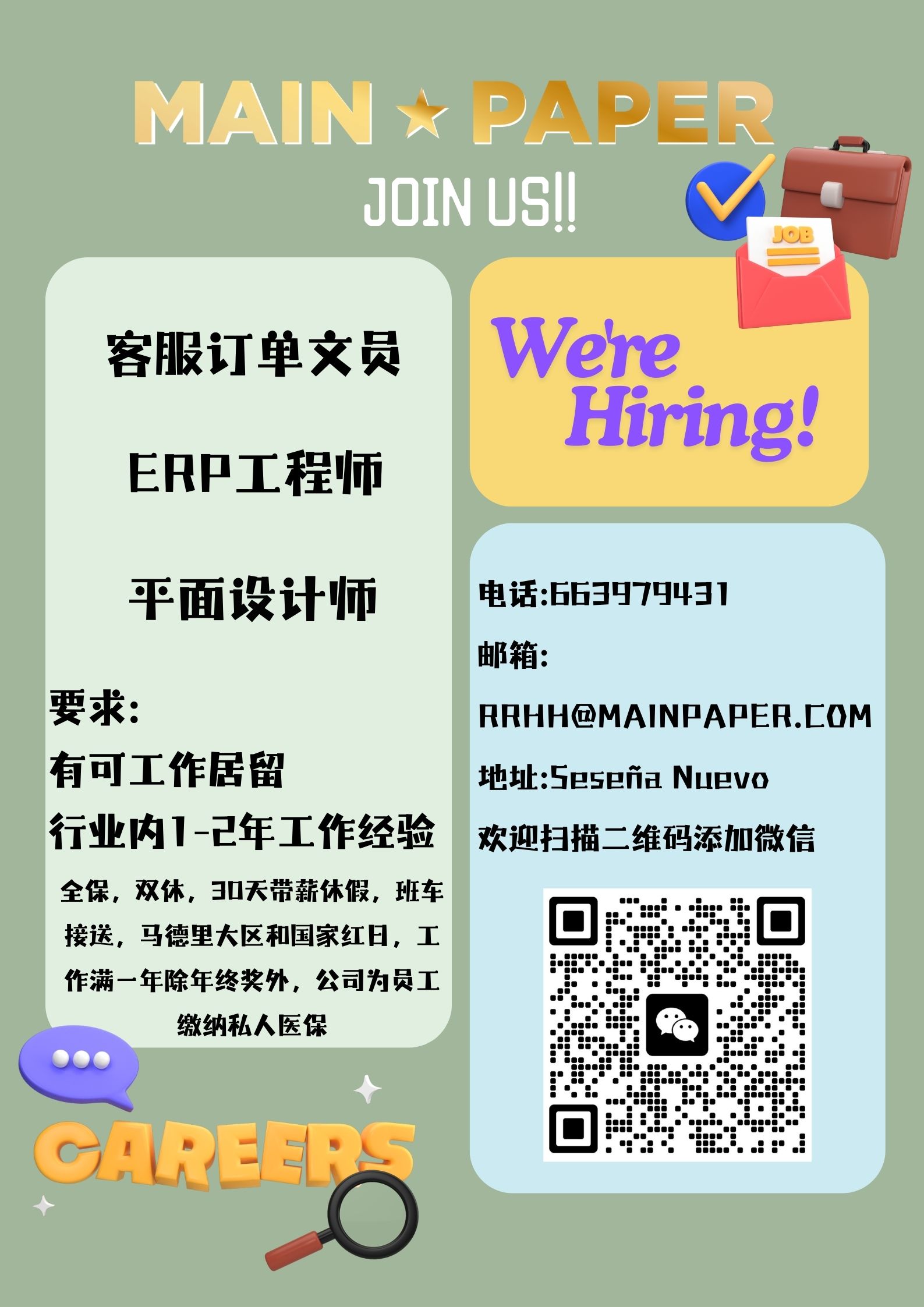 7bc89ad2d4e8921a774ef44b158d72f.jpg