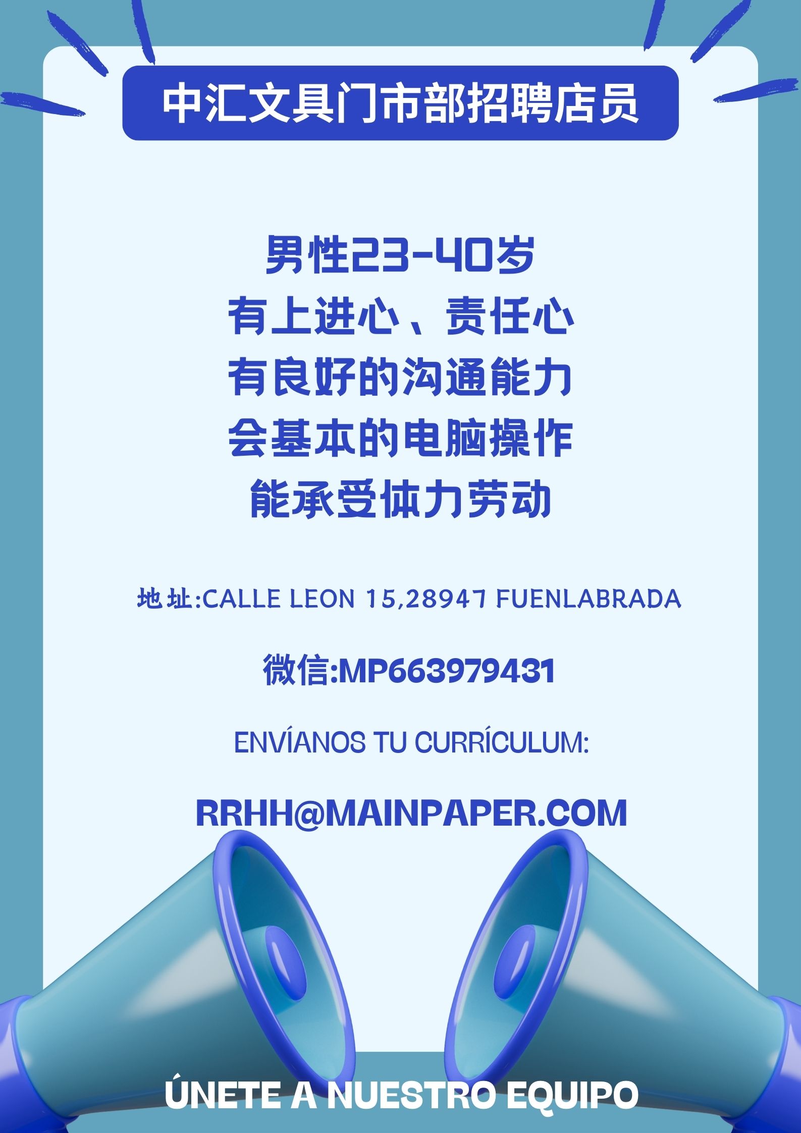 a083c899420be983fb7bff1eede94ee.jpg