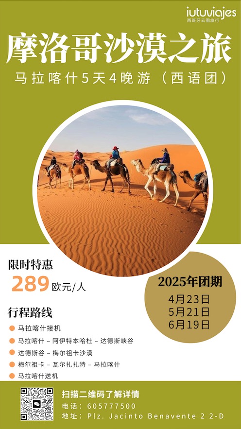 1743004722762.jpg