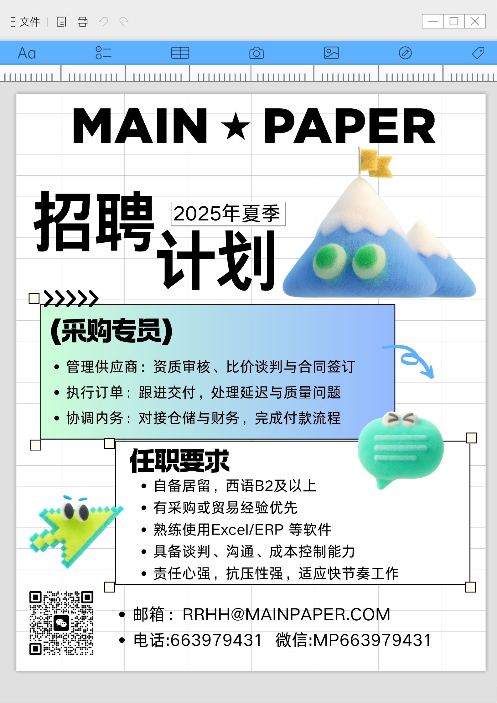 b0995a2ea92e83f301f87e7e96d3126.jpg