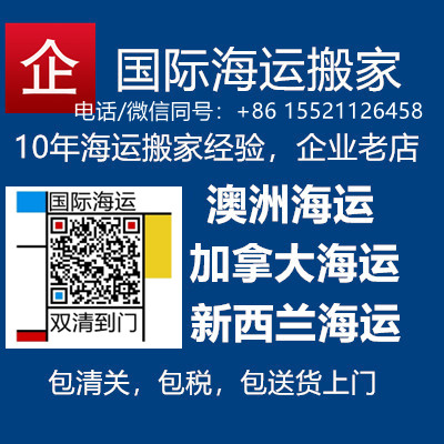 O1CN0119rKei202mcahlTE8_!!1913906792_副本.jpg
