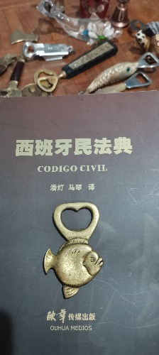 51971.jpeg