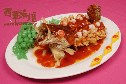 松鼠桂鱼