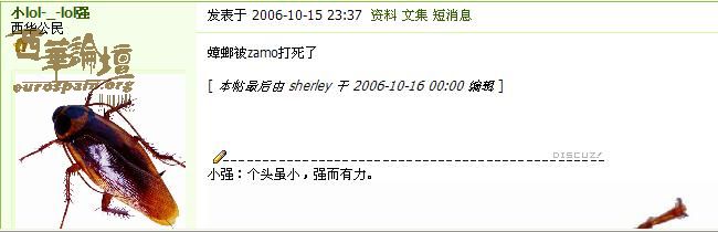 未命名.JPG