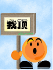 80c1db9771849de495377c3b490ba1f2.gif
