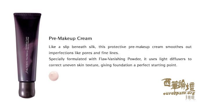 PRE-MAKEUP.JPG