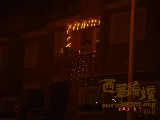 这个是我们家邻居的装饰