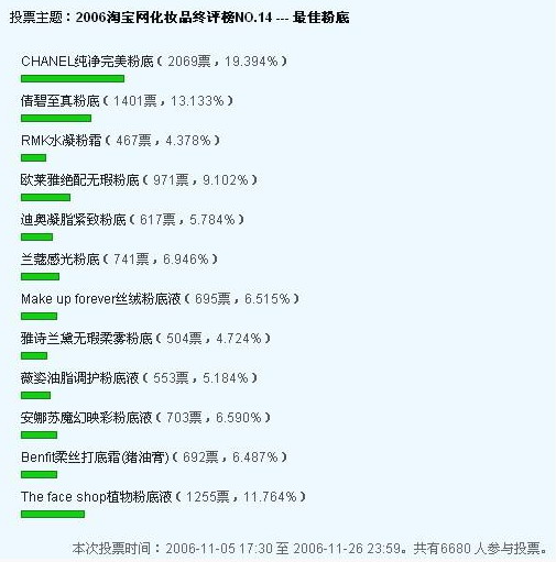 {53FF2484-2441-40A9-9FEF-0292B3AB91AF}.jpg