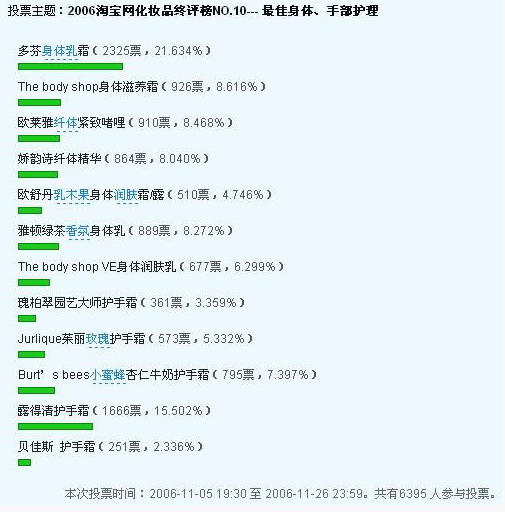 {21D2BF83-2FE6-420D-A451-904F964ACCC2}.jpg