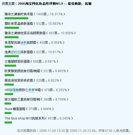 {674C501E-DA75-423F-9801-16C47ED38D34}.jpg