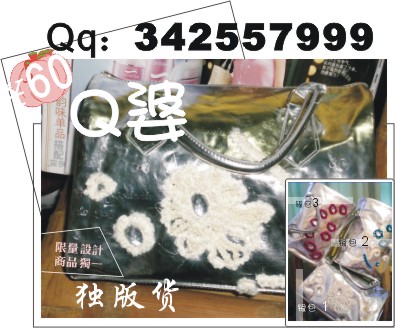 银包1.jpg