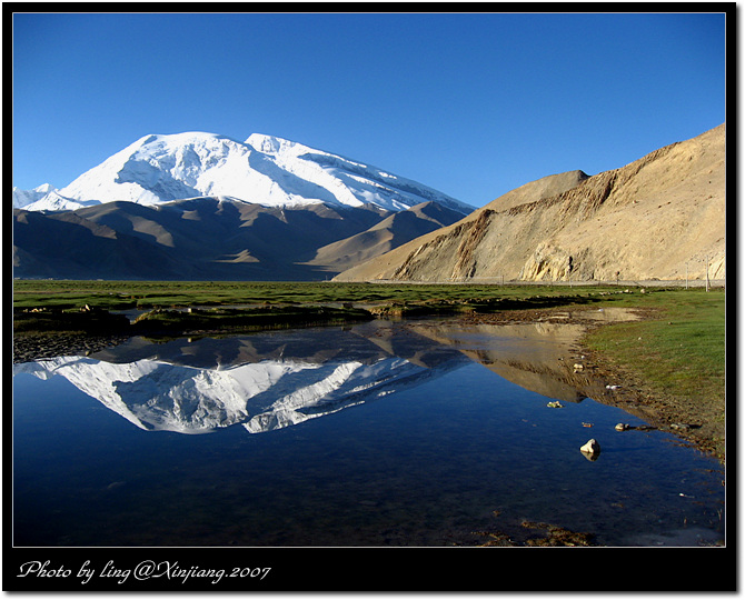 卡拉库里湖与公格尔山.jpg