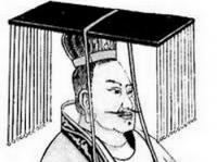 汉武帝刘彻.jpg