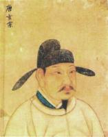 唐玄宗李隆基.jpg