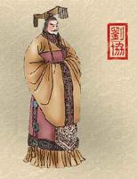 汉献帝.jpg