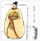 宋徽宗.jpg