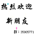 qun.gif