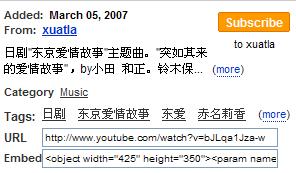 如何放入代码.jpg
