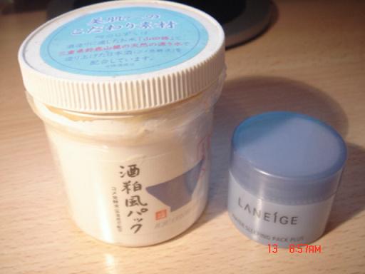 DSC01697.JPG