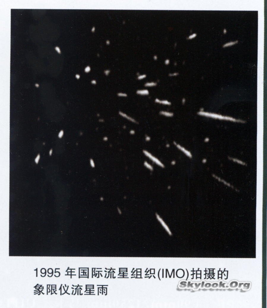 image001.jpg