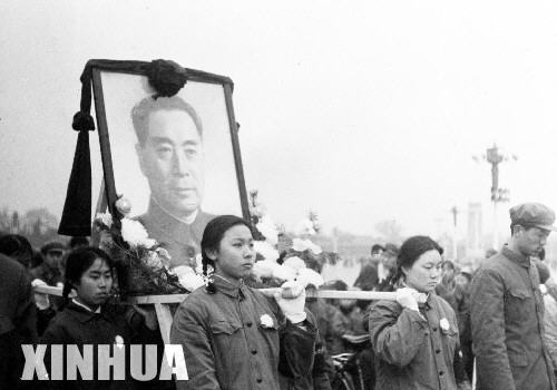 xin_452010507163643709275.jpg