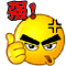 强.gif